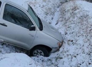 Winter Rhode Island Car Accident 